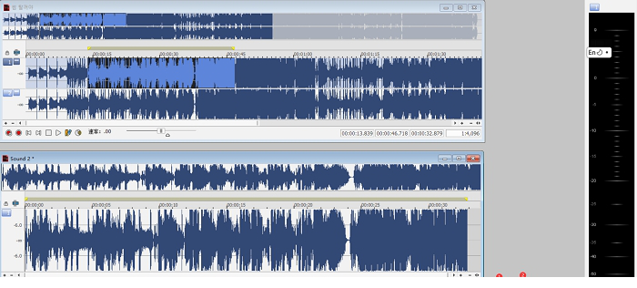 sound forge pro 14