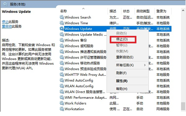 net framework4.0 64位