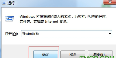 net framework4.0 64位