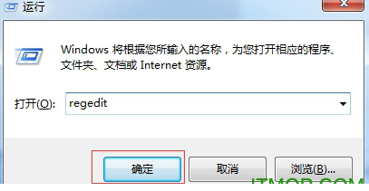 net framework4.0 64位