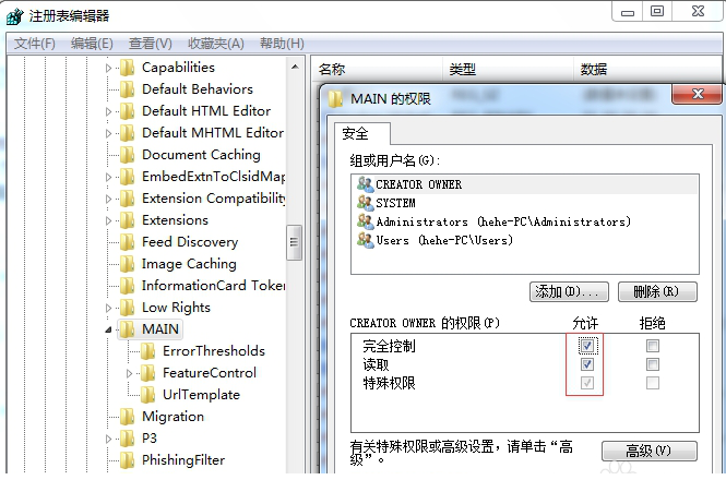 net framework4.0下载