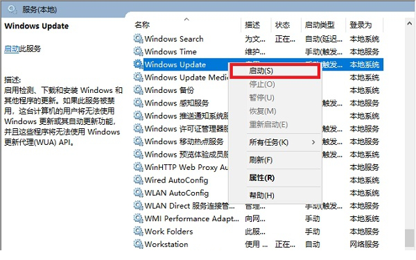 net framework4.0 64位