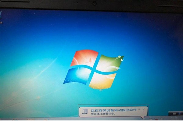 冰封usb3.0导入工具