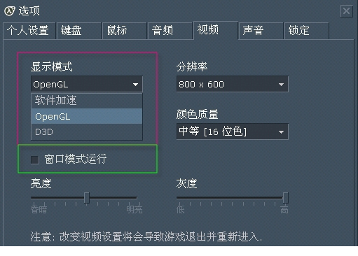 反恐精英CS1.6