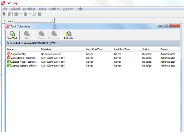 TxtToSql中文版 TxtToSql导入数据库工具