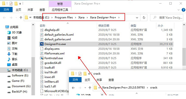 Xara Designer Pro plus