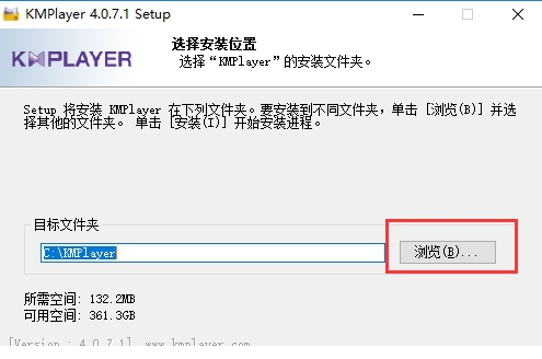 kmplayer 韩国播放器kmplayer