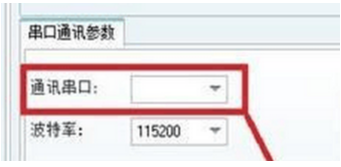 同步三代新架构经常用的软件