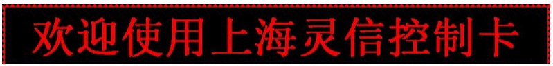 同步三代新架构经常用的软件