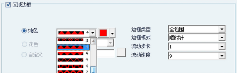 同步三代新架构经常用的软件