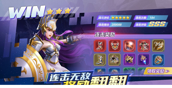 菲尼西雅战记pc版