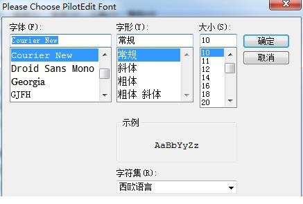 PilotEdit Pro