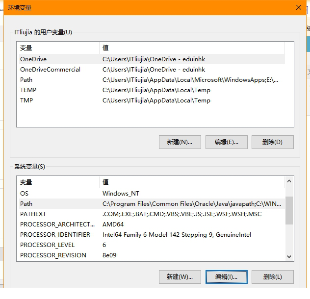 jdk15安装教程