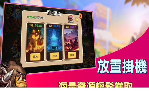 赏金猎人电脑游戏
