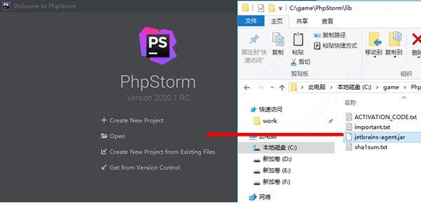 Jetbrains PhpStorm 2020