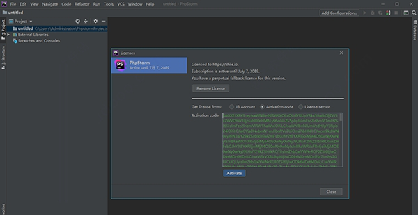Jetbrains PhpStorm 2020