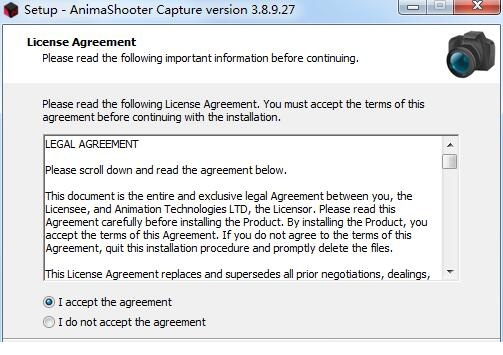 animashooter capture
