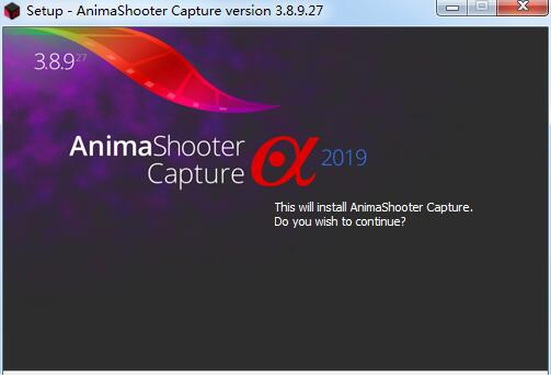 animashooter capture