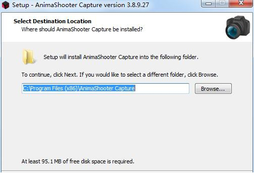 animashooter capture
