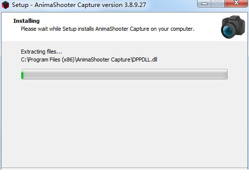animashooter capture