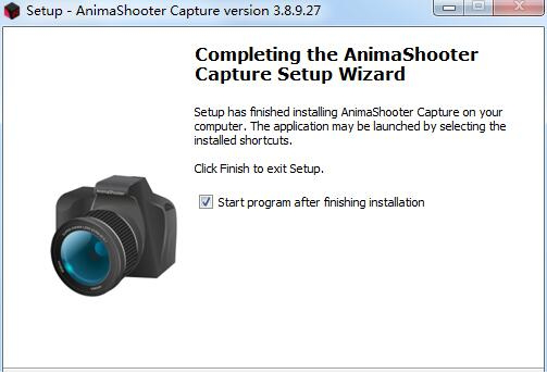animashooter capture