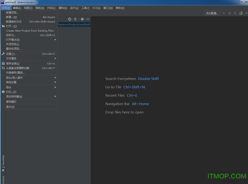 phpstorm 2020中文版