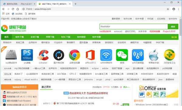 谷歌浏览器单文件版