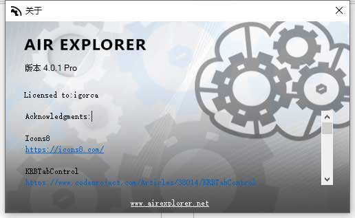 air explorer pro 4