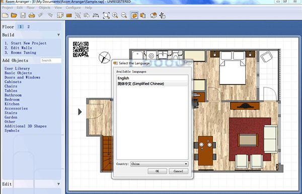 Room Arrange