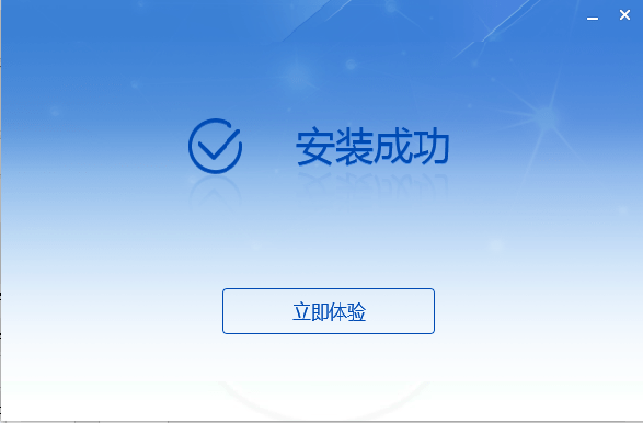 福建自然人电子税务局扣缴端经常用的软件
