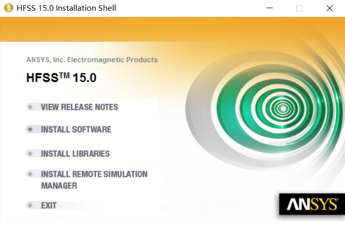 Ansoft HFSS 15经常用的软件