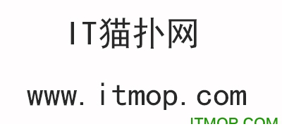 标准黑体字体