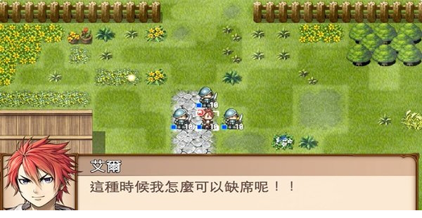 眼中的世界下载