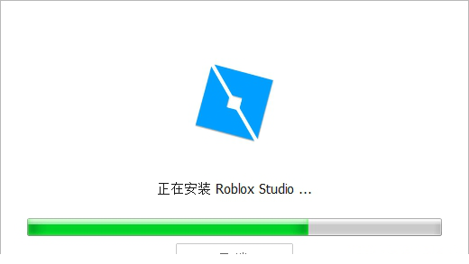 roblox电脑版下载
