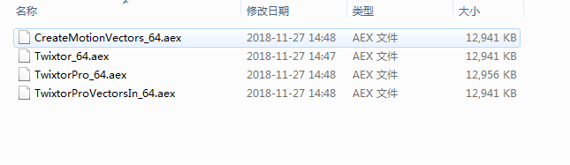 Twixtor Pro中文汉化版