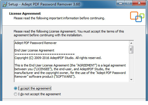 Adept PDF Password Remover