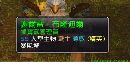 Ztip插件下载