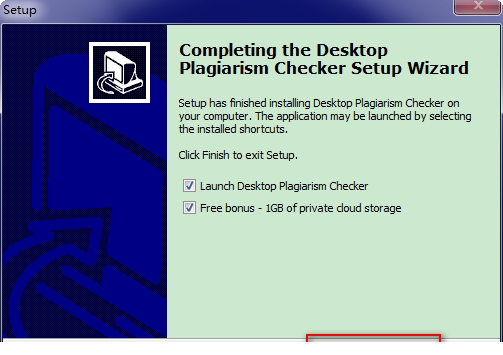plagiarisma查重经常用的软件下载