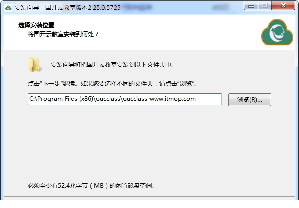 国开云教室下载