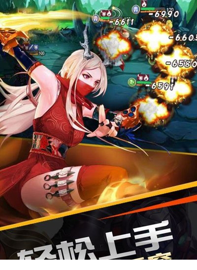 蜂蜂乐园电脑版