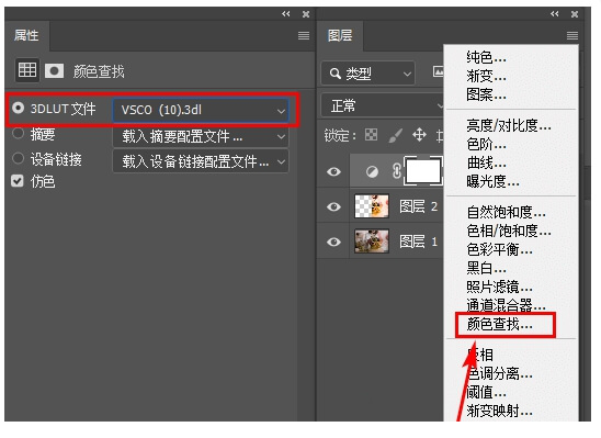 179款vsco胶片预设下载