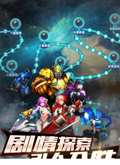 拉面英雄pc版
