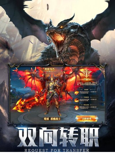 翠绿的宝石电脑版