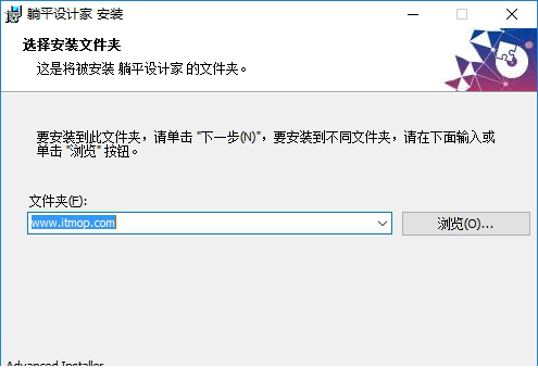躺平设计家pc端下载