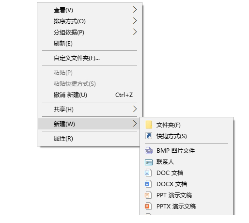 Windows记事本高级版下载