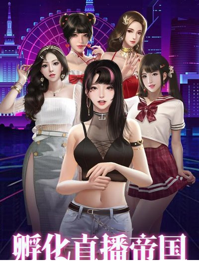 劲唱团pc