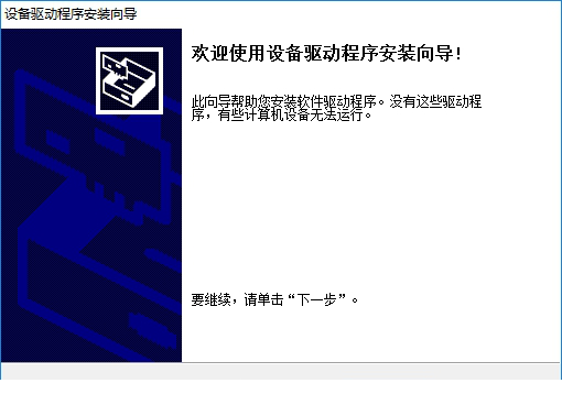 柯尼卡美能达7223i打印机驱动下载