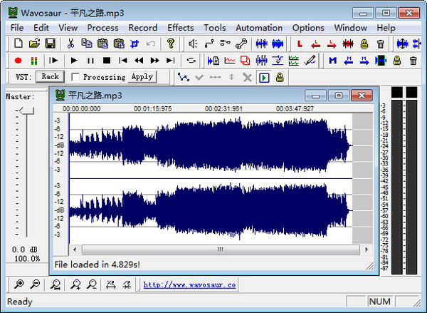 音频编辑经常用的软件Wavosaur经常用的软件