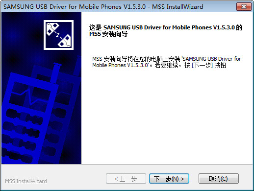 三星s4驱动