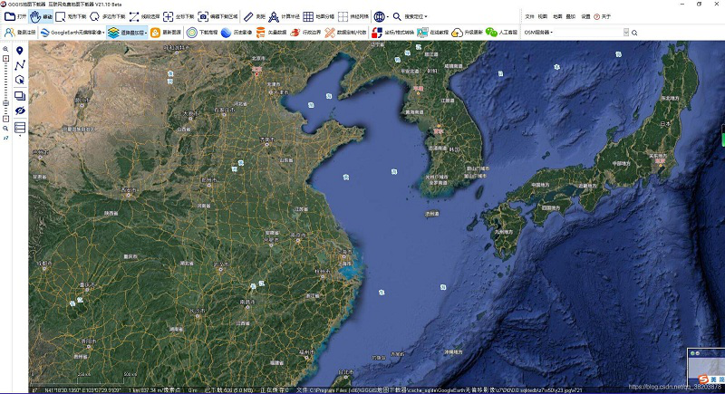 GGGIS地图下载器经常用的软件下载